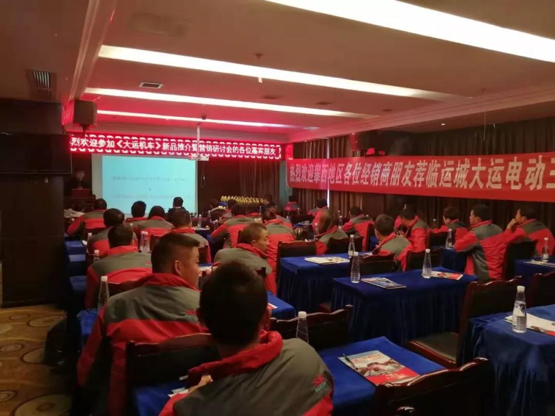 DHP爬架電動(dòng)葫蘆