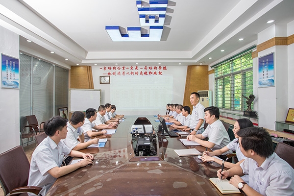 公司風采