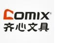 合作客戶