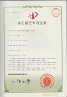 兼具美容和照明功能的led光源